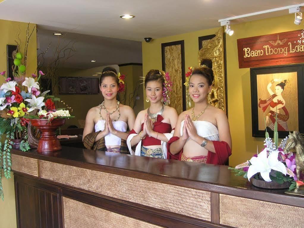 Baan Thong Luang Boutique Hotel Chiang Mai Esterno foto